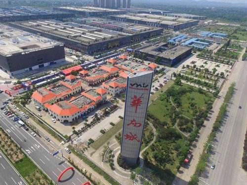  合肥華南城將再添一條主幹路-中國網地産