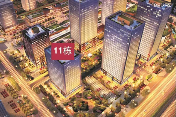 三千旅居遵义城市展厅盛大开放 开启遵义生活3.0-中国网地产