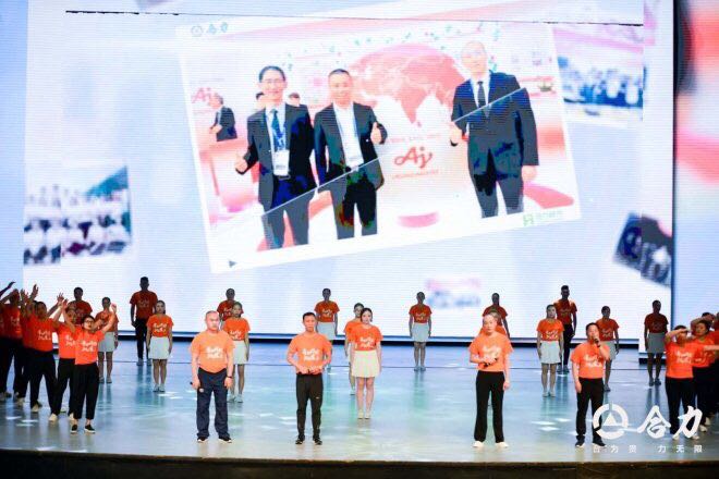 合力集团18周年功勋盛典暨战略发布会在贵阳举行-中国网地产
