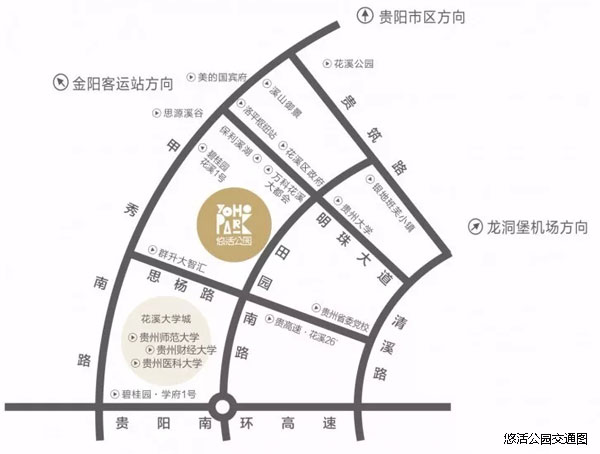 悠活公园43-69㎡悠客公寓样板间 即将亮相-中国网地产