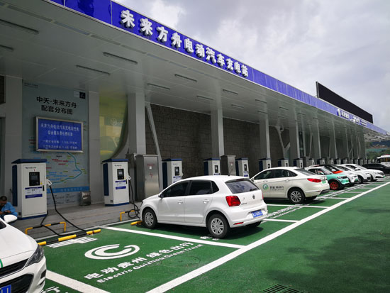 贵州电网最大电动汽车充电站投入运行-中国网地产