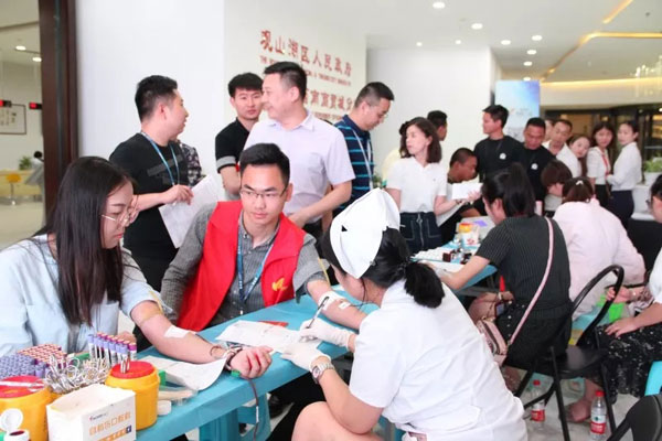 碧桂园贵州区域志愿献血活动温暖举行-中国网地产
