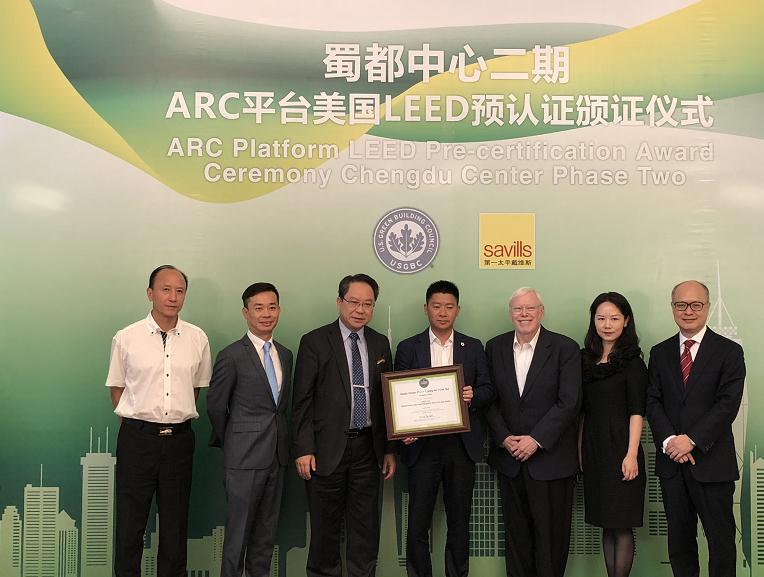 全球首个最新版LEED V4.1预认证项目诞生 中国迎来绿色建筑发展里程碑-中国网地产