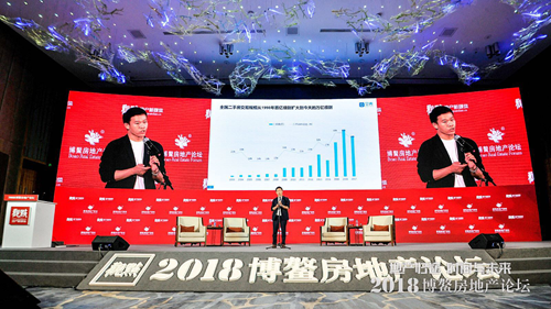 杨现领谈中介20年：共生型网络是行业的迭代方向-中国网地产