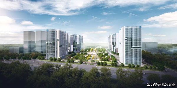 贵阳富力新天地在售建面约42-52㎡Loft公寓-中国网地产