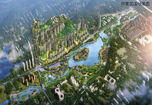 碧桂园·印象花溪：一线花溪湖景观 与花溪湖相伴-中国网地产