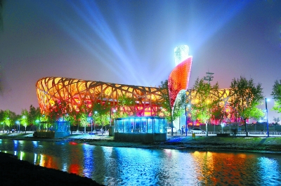 北京奥林匹克公园发布奥园“十八景”-中国网地产