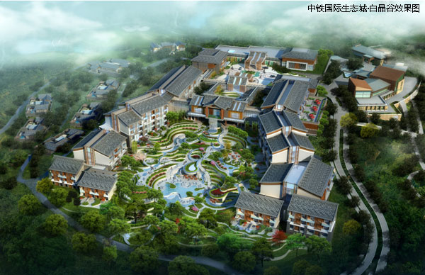 中铁国际生态城白晶谷116-152㎡墅区纯板式新品洋房-中国网地产