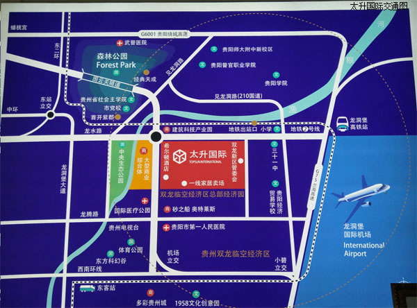 打造双龙航空港经济区最大家居建材卖场  居然之家入驻太升国际-中国网地产
