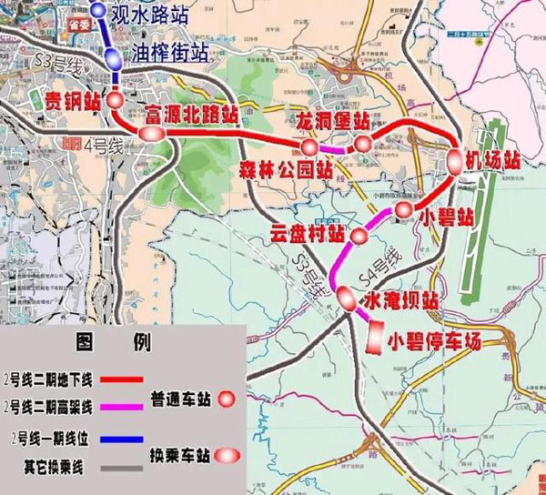 贵阳轨道工程再遇新进展 轨道3号线定于年内开工-中国网地产