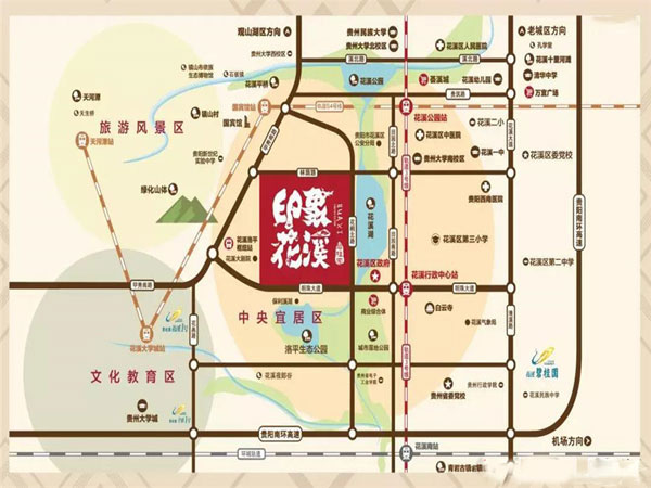 碧桂园·印象花溪105-270㎡花园学位房 全城销售中-中国网地产