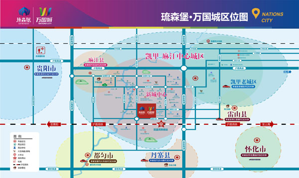 琉森堡·万国城项目即将耀世登场-中国网地产