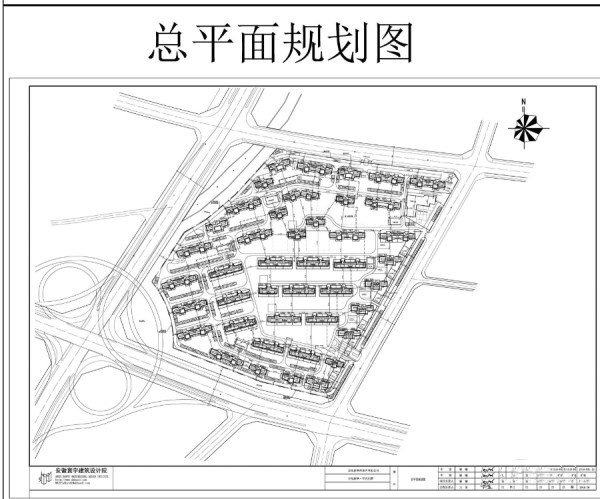 市规划局对城南新华学府庄园住宅项目规划方案进行公示-中国网地产