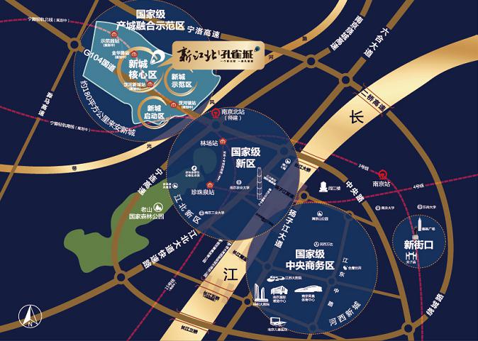 定轨城市方向  幸会新江北时代-中国网地产