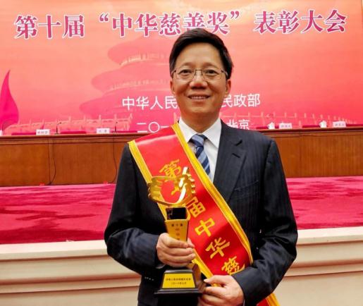 金科获评中华慈善奖，精准扶贫创新模式成型-中国网地产