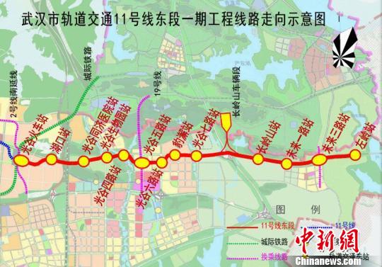 武汉：两条地铁线路通过评审具备开通条件-中国网地产