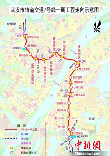 武汉：两条地铁线路通过评审具备开通条件-中国网地产