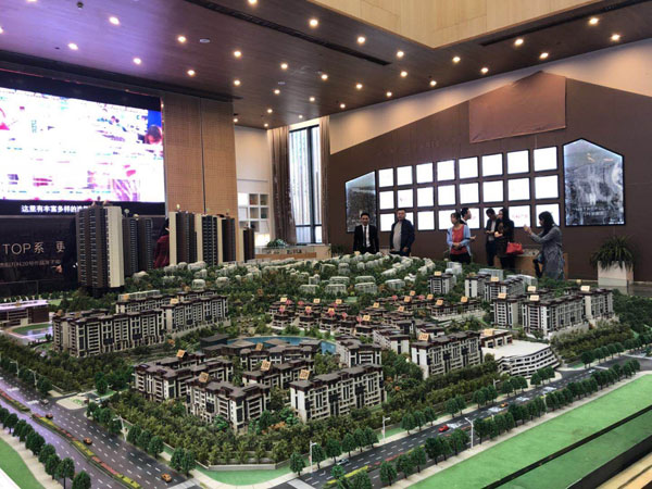 万科新都荟建面约104-143㎡低密墅区高层 即将发售-中国网地产