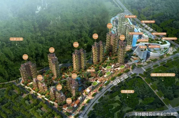 亨特碧桂园·云涧溪山在售建面约170-260㎡都会大宅-中国网地产