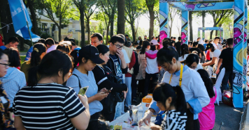 孔雀城美好生活住区 用一场幸福“吉”市活动 讲述一个品牌的温度-中国网地产