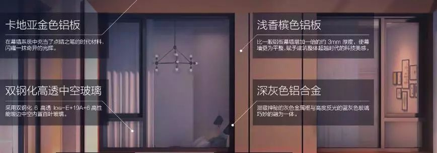 用艺术，重塑南京豪宅定义-中国网地产