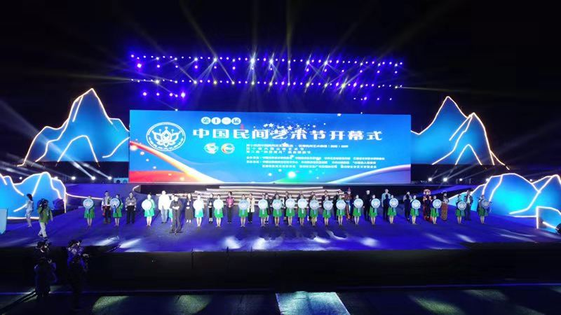 中国民间艺术文化节在兴国召开-中国网地产