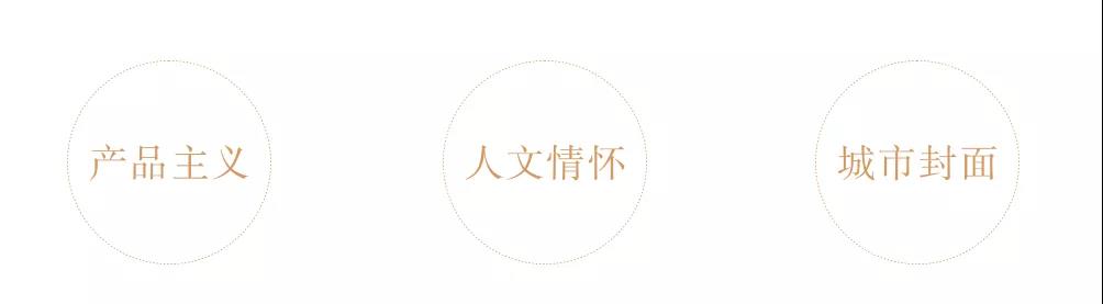 融创·玖境臺：寄愿未来美好新启 共谱贵阳新序章-中国网地产