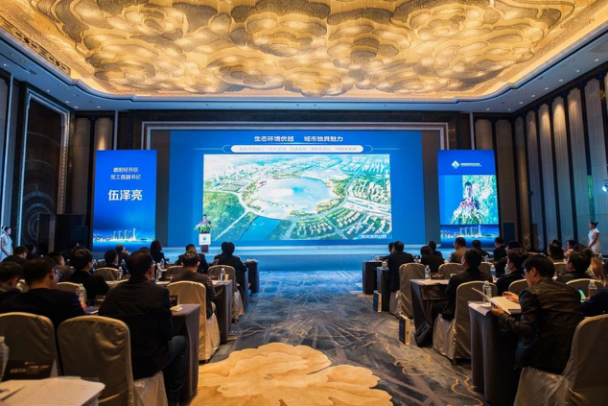 逾500亩土地入市助推德阳千亿产业新城加速繁荣-中国网地产