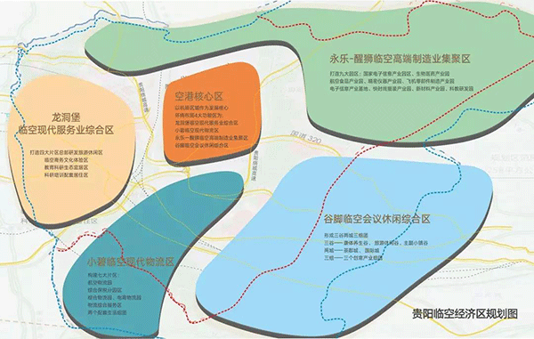 对标上海前滩：国家临空新城CBD——宝能科技城横空出世-中国网地产