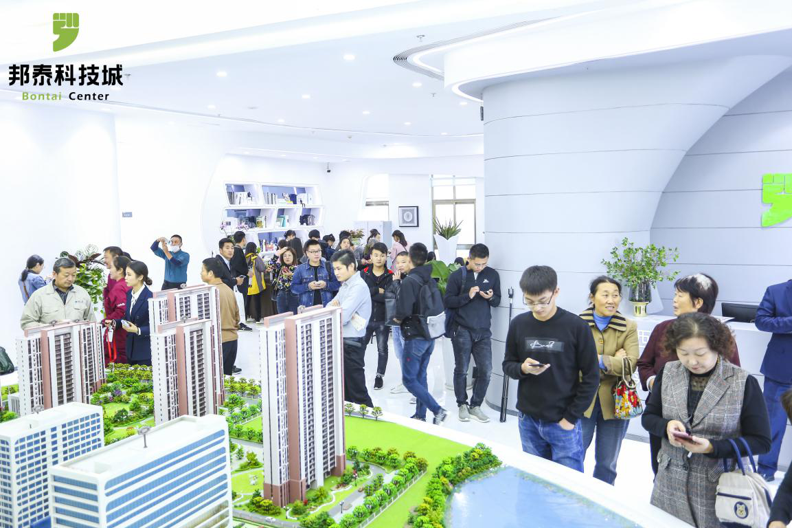 ​预见，另一个未来|邦泰·科技城美好家样板间盛美开放-中国网地产