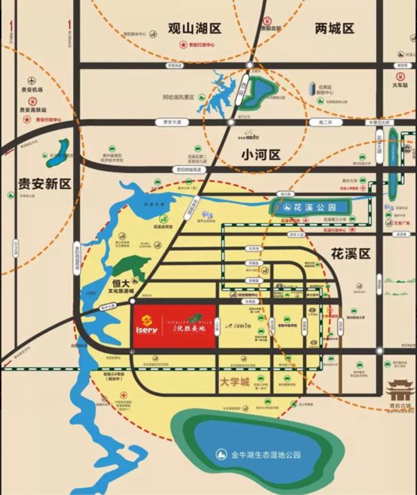 力天·优胜美地：世界文旅胜地 养生度假墅区-中国网地产
