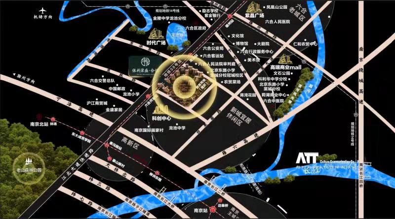 南京惊现复刻版“上海黑森林”，最快本月登陆江北！-中国网地产