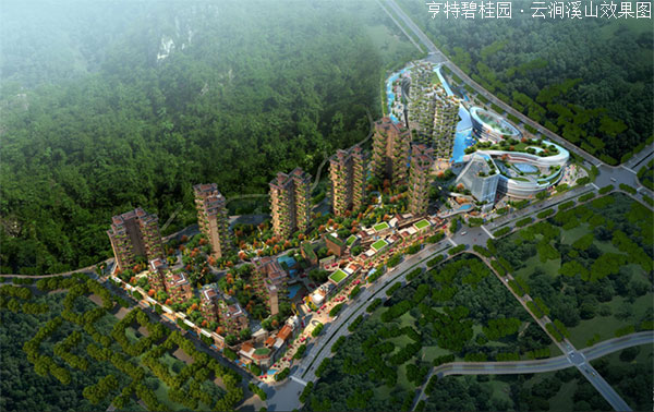 亨特碧桂园·云涧溪山建面约170-260㎡都会大宅发售中-中国网地产