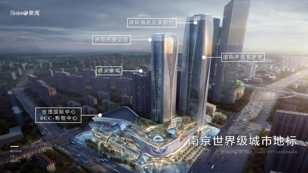 在南京，如何拥有世茂深坑酒店“同款”洲际套房？-中国网地产