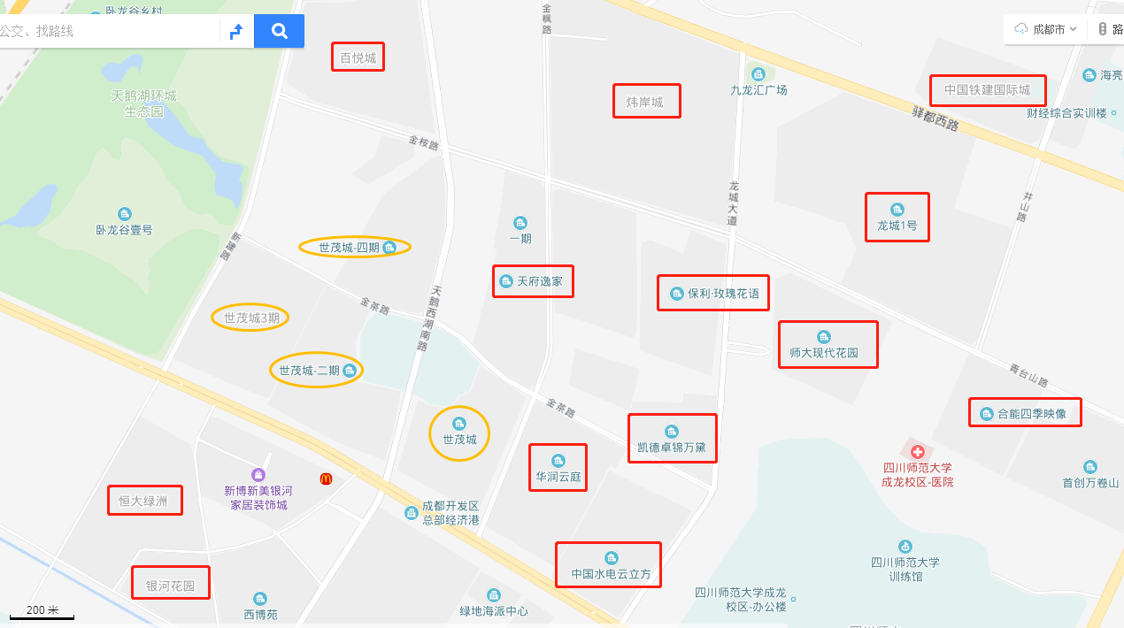 世茂在建大体量综合体，大面片区将迎来怎样的居住升级-中国网地产