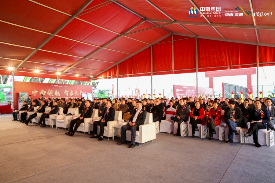 中南高科首進安徽 為合肥産業升級注入新動力-中國網地産