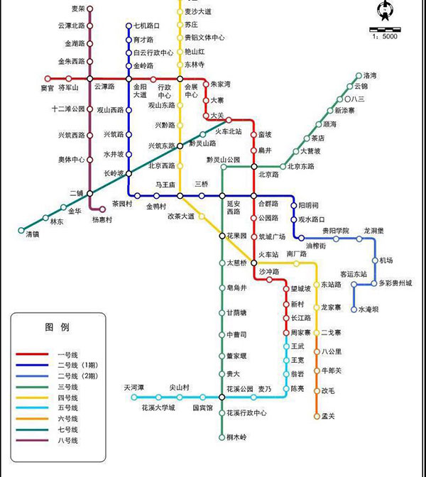 贵阳轨道1号线正式开通 来看看哪些区域直接受益   -中国网地产