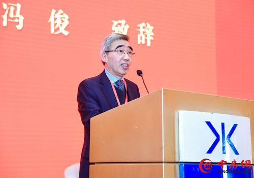 冯俊当选新一届中国房地产业协会会长-中国网地产