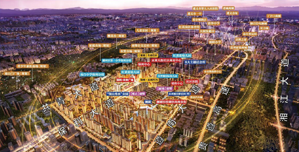 保利•未来城市回家回保利-中国网地产