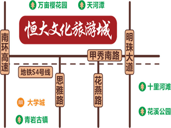 贵阳恒大文化旅游城主力户型为93-132㎡3居-4居高层住宅-中国网地产
