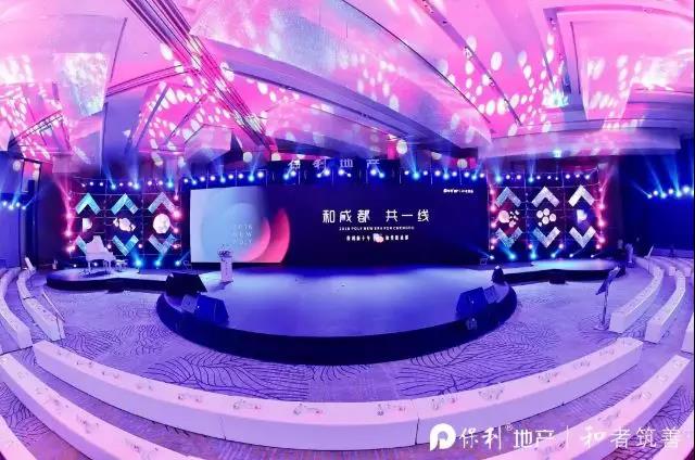 盘点2018丨保利用「六维」和成都共一线-中国网地产