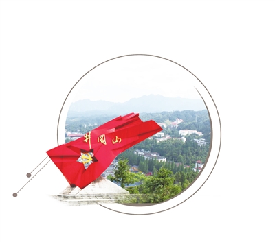 江西紅色旅遊再出發 旅遊産品創新加速-中國網地産