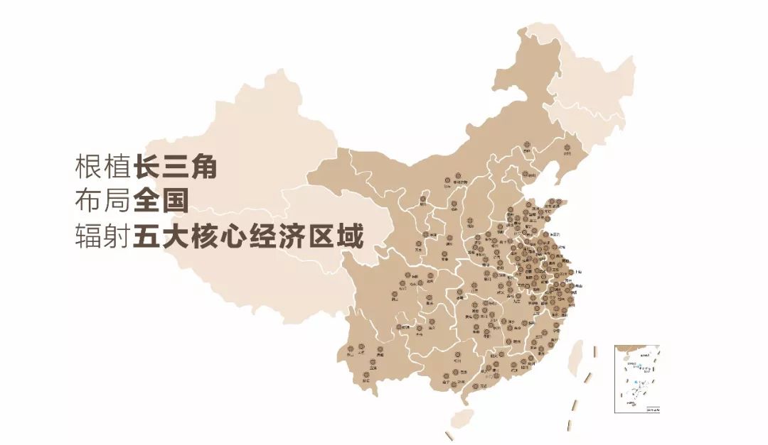 2019年开门红 中梁战略首进山东潍坊-中国网地产