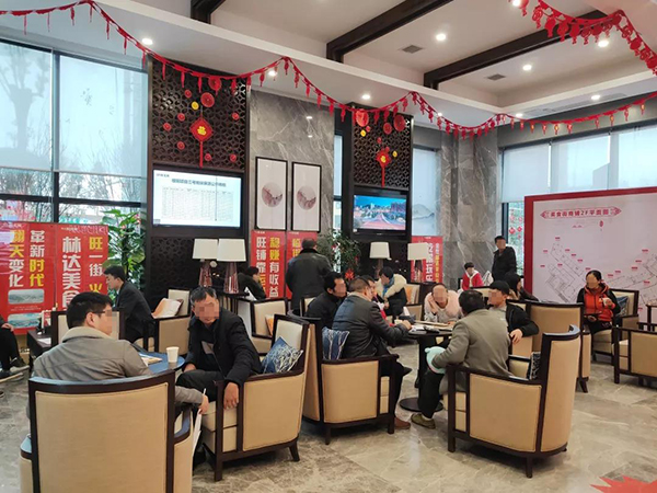 绥阳·林达美食街1月13日正式开售-中国网地产