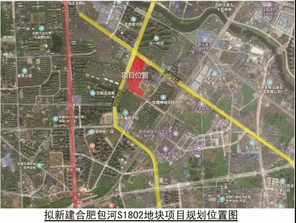 包河区金隅S1802地块规划出炉-中国网地产