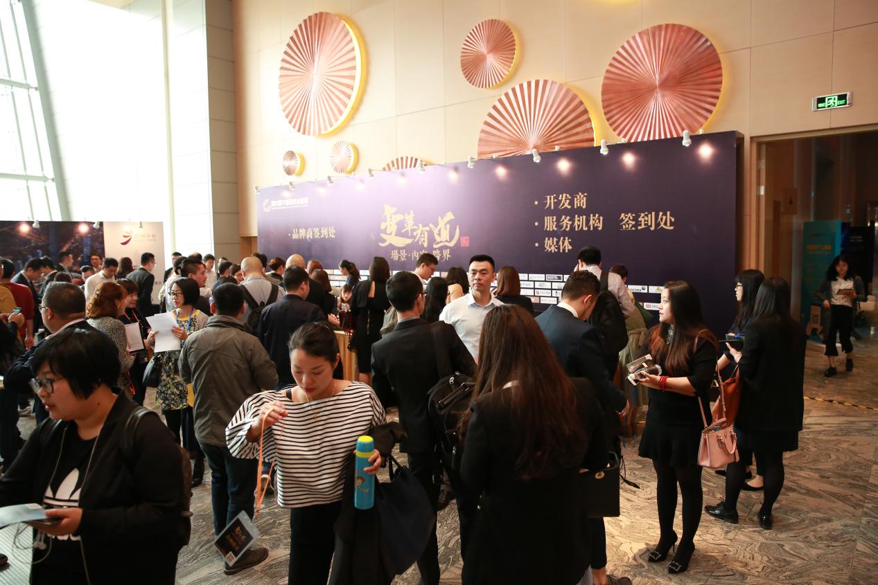 商业地产节|第六届CREE商业地产博览会4月广州举办-中国网地产