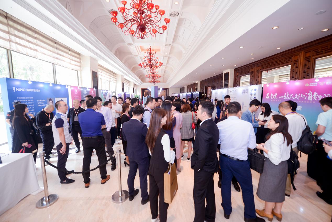 商業地産節|第六屆CREE商業地産博覽會4月廣州舉辦-中國網地産