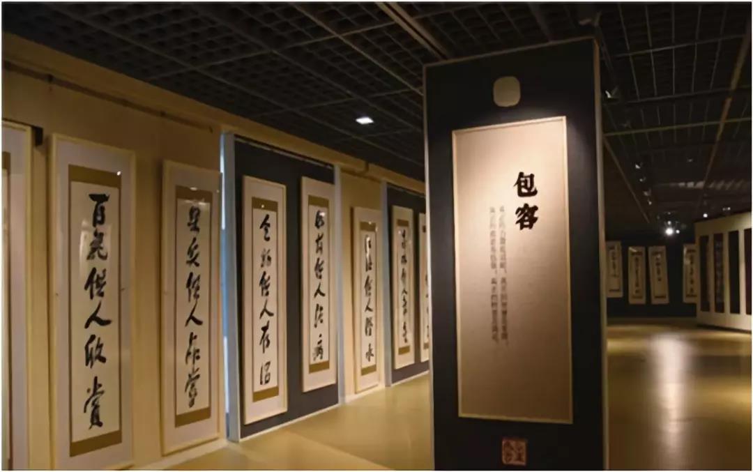 遵义实地蔷薇国际书法文化艺术节盛大启幕-中国网地产