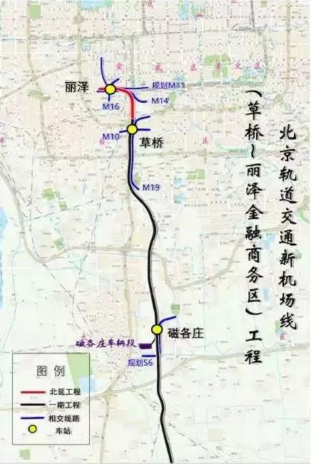 北京年内再开通3条轨道线 新开工2条 -中国网地产