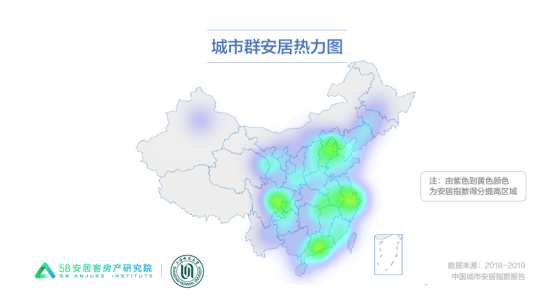 58同城、安居客《城市安居指数报告》：北京城市吸引力最强 西安竞争力凸显-中国网地产